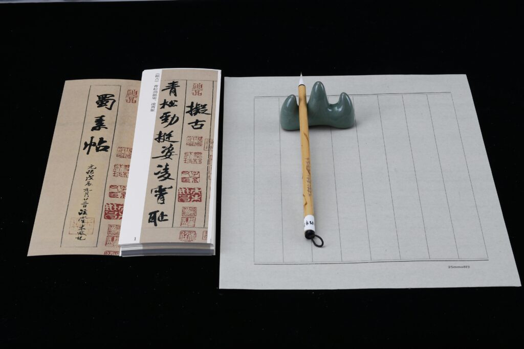 Stage artistique en Guyane : calligraphie, peinture chinoise et céramique
